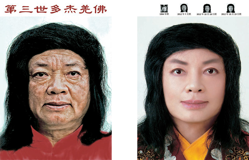 南无羌佛说法《学佛》-图片2
