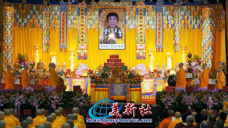 《南无第三世多杰羌佛经藏总集》新卷隆重发行-图片1